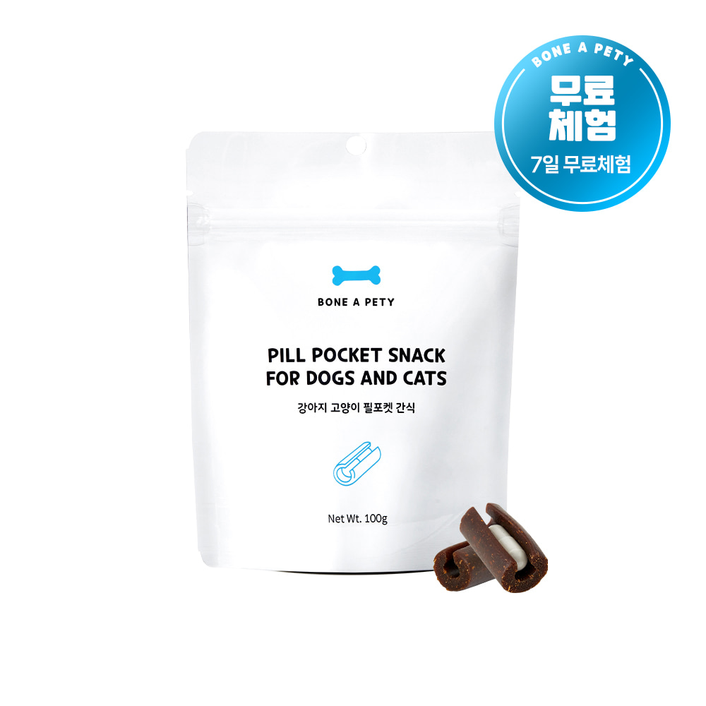 Bon Apetty Dog Cat Pill Pocket Snack Dog Snack 2g x 50ea