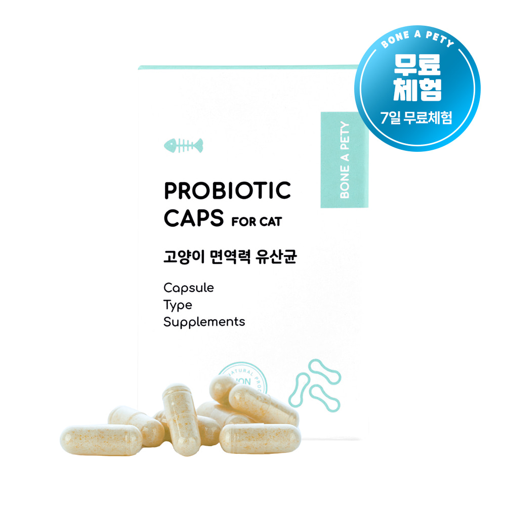 60 Bonapetti Cat Immunobacillus Probiotic Capspot
