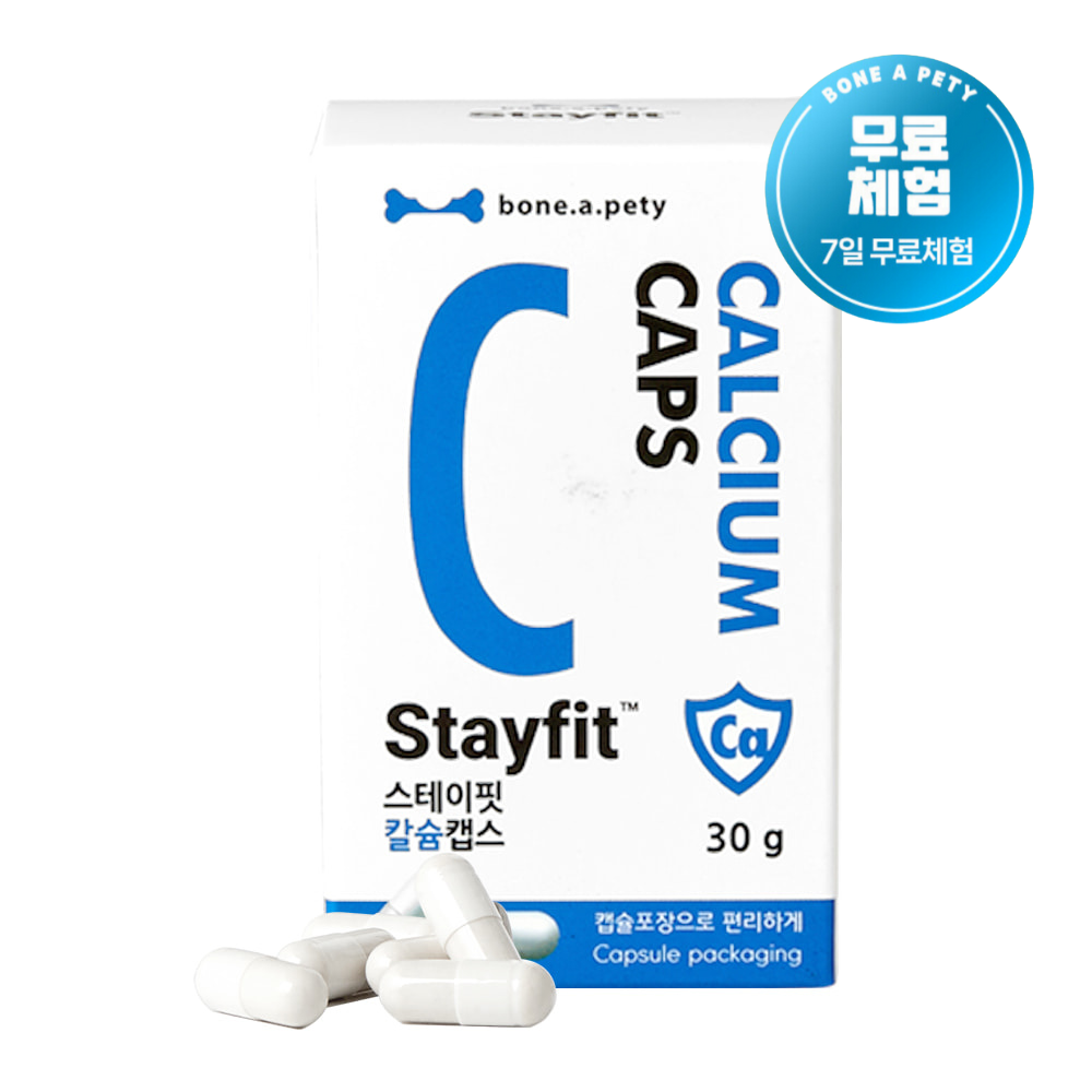 60 Calcium Caps, Bonapeti Puppy Joint Supplement